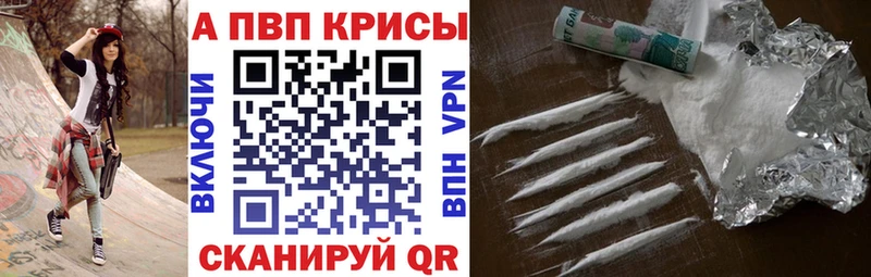 Виды наркоты Волгоград Кокаин  Гашиш  Галлюциногенные грибы  МАРИХУАНА 