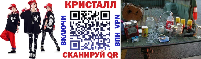 где можно купить   Волгоград  Amphetamine 97% 