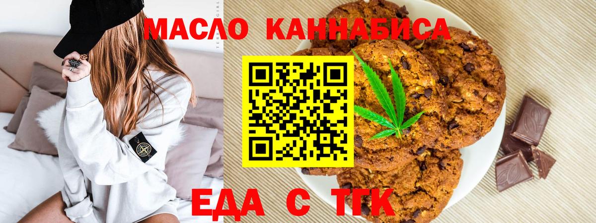 Экстази Волгоград