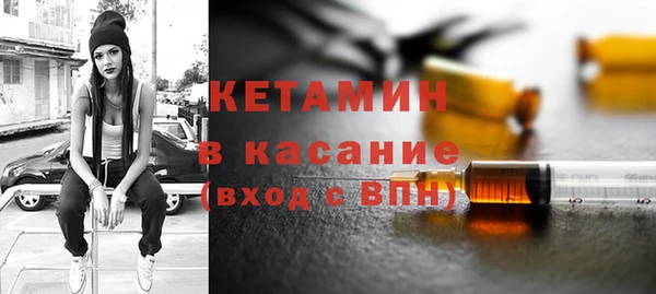 прущий лед Михайловка