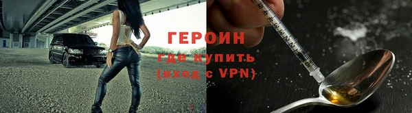 apvp Михайловск