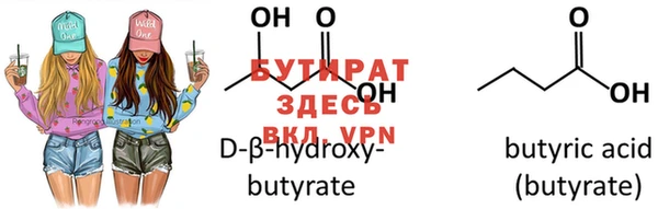 apvp Михайловск