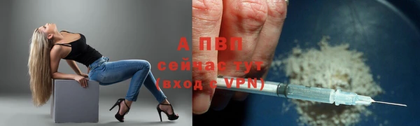 прущий лед Михайловка