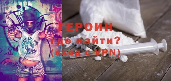 apvp Михайловск