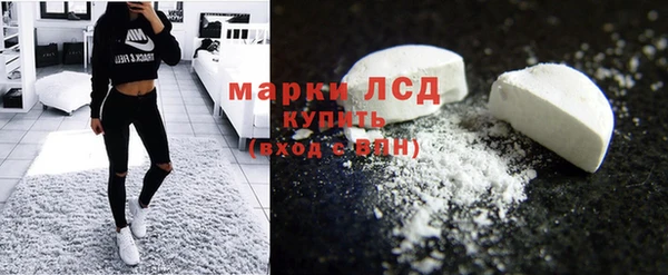 прущий лед Михайловка