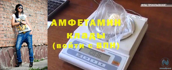 apvp Михайловск