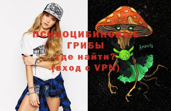 мефедрон мука Балахна