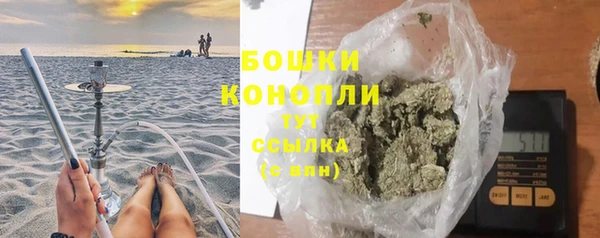 бутират Медвежьегорск