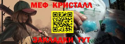 кокаин Аргун