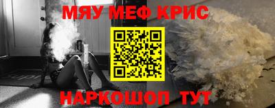 apvp Балаково