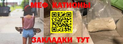 apvp Балаково