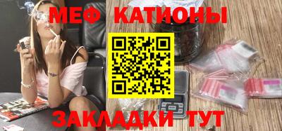 тгк Апрелевка