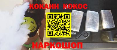 apvp Балаково