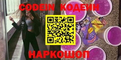 apvp Балаково