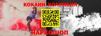 тгк Апрелевка