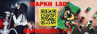 тгк Апрелевка