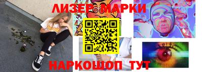 тгк Апрелевка