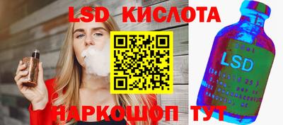 кокаин Аргун
