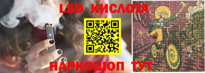 кокаин Аргун