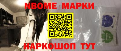 дживик Балахна