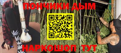 apvp Балаково