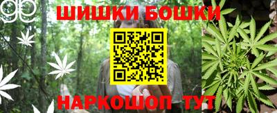 кокаин Аргун