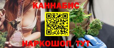 тгк Апрелевка