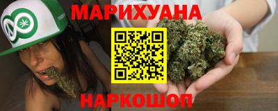 кокаин Аргун