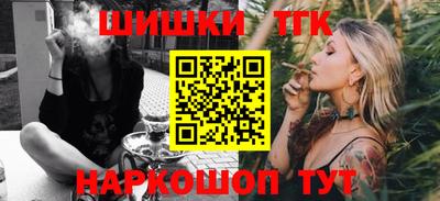первитин Апшеронск