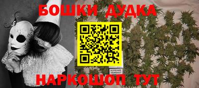 тгк Апрелевка