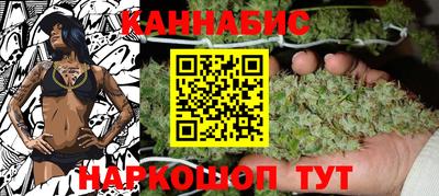 тгк Апрелевка
