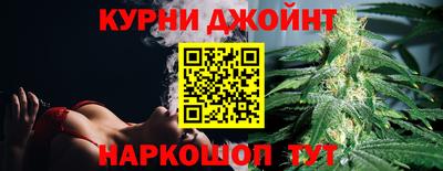 дживик Балахна