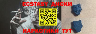 apvp Балаково