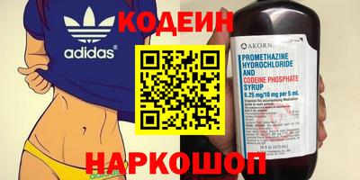 тгк Апрелевка