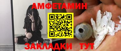 тгк Апрелевка