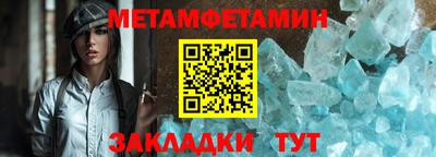 тгк Апрелевка