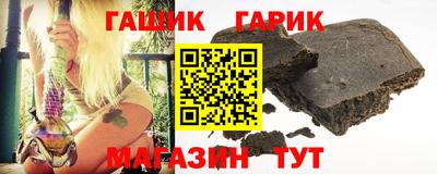 тгк Апрелевка