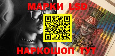 кокаин Аргун