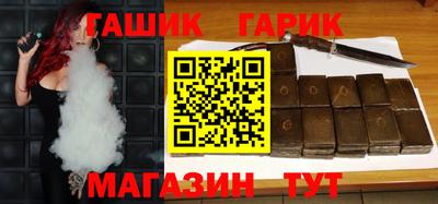 первитин Апшеронск
