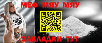 тгк Апрелевка