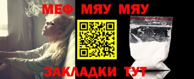 apvp Балаково