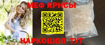 кокаин Аргун